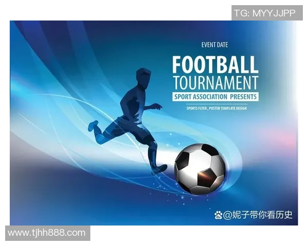 足球明星齐聚沈阳激情对决球迷狂欢盛宴即将开启